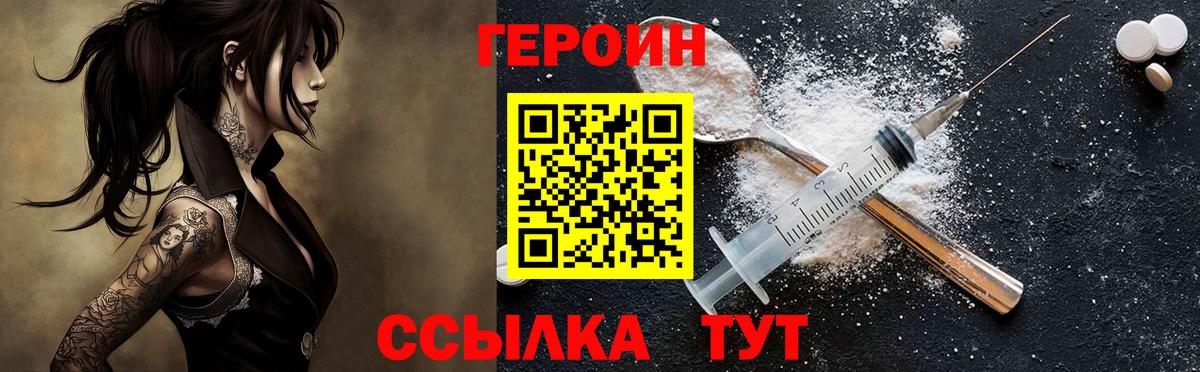 MDMA Алейск