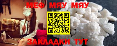 прущий лед Туймазы