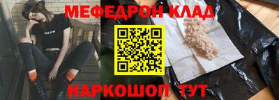 мдпв Тула