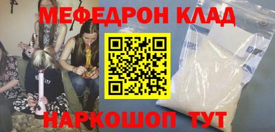 мдпв Тула