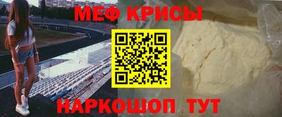 мдпв Тула
