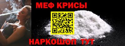мдпв Тула