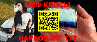 герыч Тулун