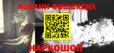прущий лед Туймазы