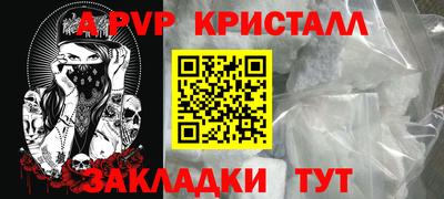 мдпв Тула
