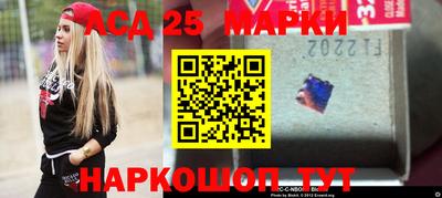 прущий лед Туймазы