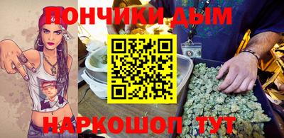 герыч Тулун