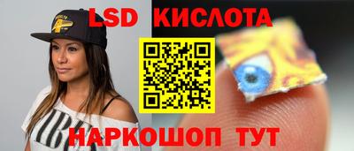 герыч Тулун
