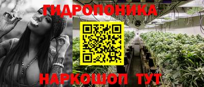 прущий лед Туймазы