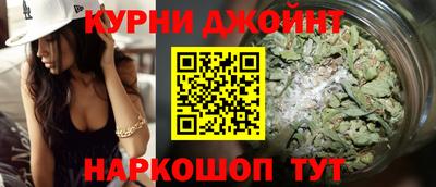 герыч Тулун