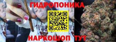 прущий лед Туймазы