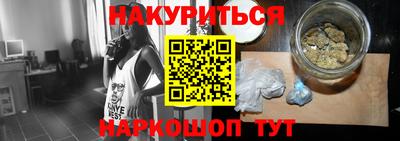 прущий лед Туймазы
