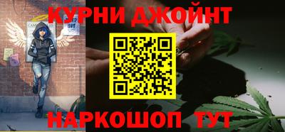 прущий лед Туймазы