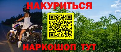 герыч Тулун