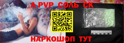 мдпв Тула