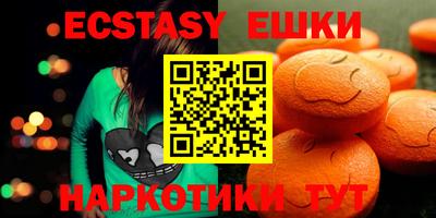 мдпв Тула