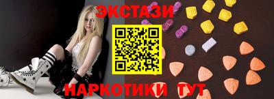 прущий лед Туймазы