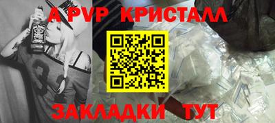 мдпв Тула