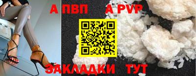 мдпв Тула