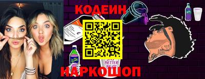 прущий лед Туймазы
