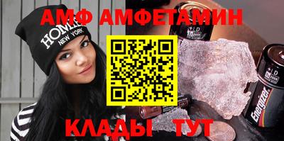 герыч Тулун
