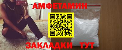 мдпв Тула