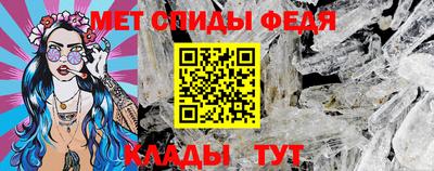 герыч Тулун