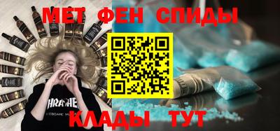 герыч Тулун