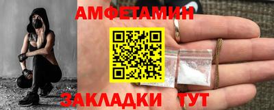 прущий лед Туймазы