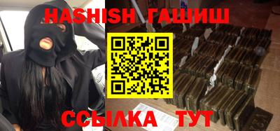 прущий лед Туймазы