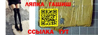 герыч Тулун