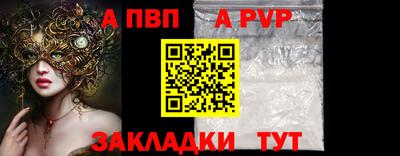 мдпв Тула