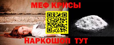 герыч Тулун