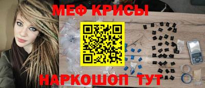 герыч Тулун