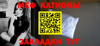 герыч Тулун