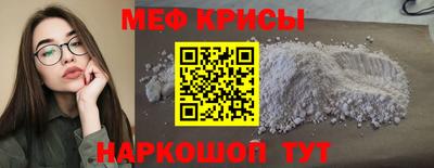 герыч Тулун