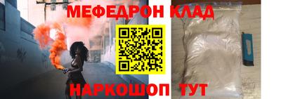мдпв Тула