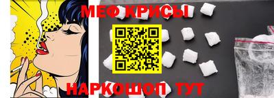 прущий лед Туймазы