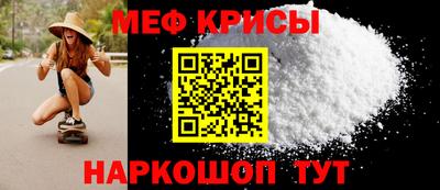 герыч Тулун