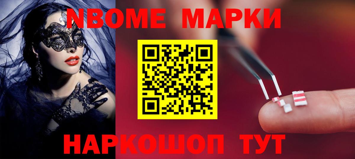 Лсд 25 экстази ecstasy Алейск